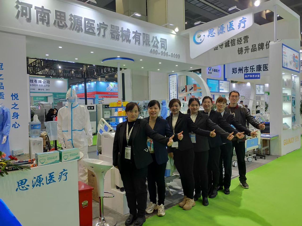 第三十九屆中原醫(yī)療器械（2021年春季）展覽會(huì)要來了！
