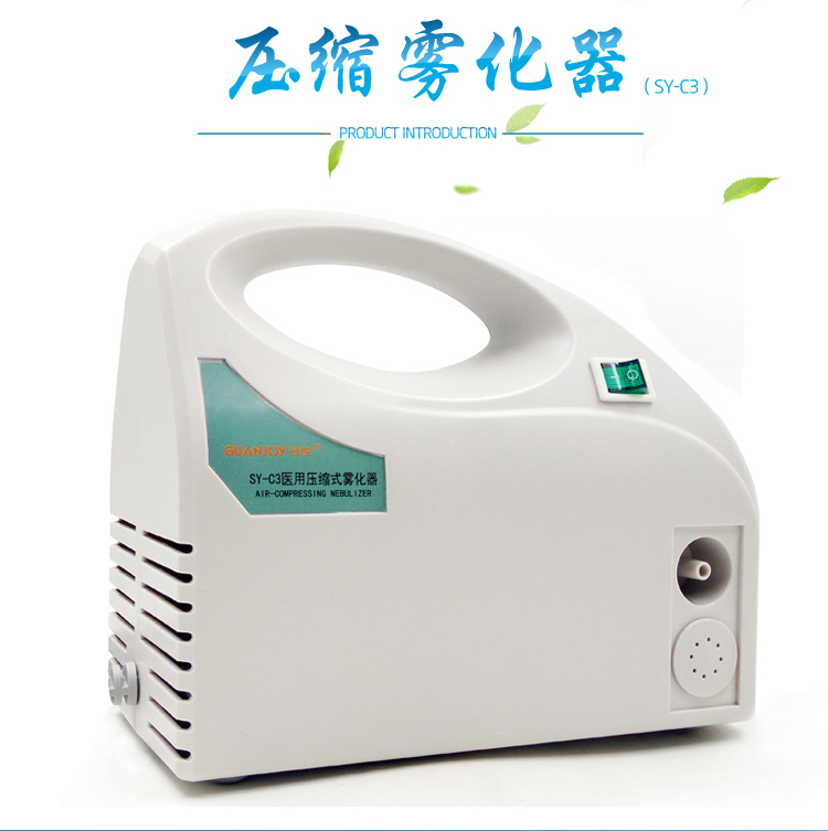 冠悅霧化器的使用方法，你Get到了嗎？