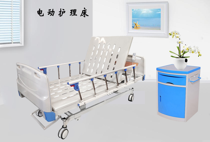 病床生產廠家需要哪些資質？